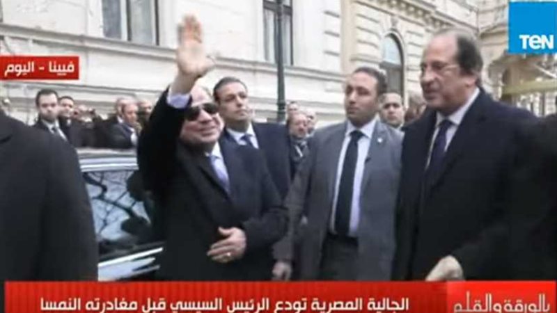 الجالية المصرية تودع