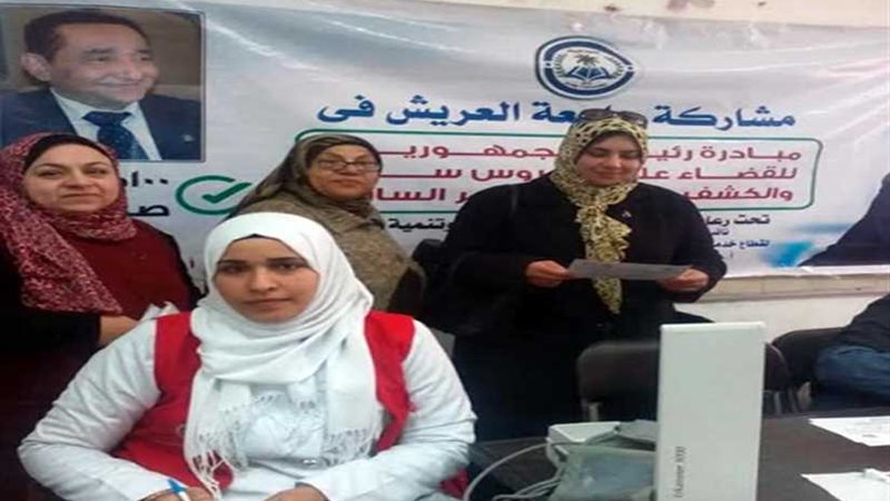 شمال سيناء.. تواصل