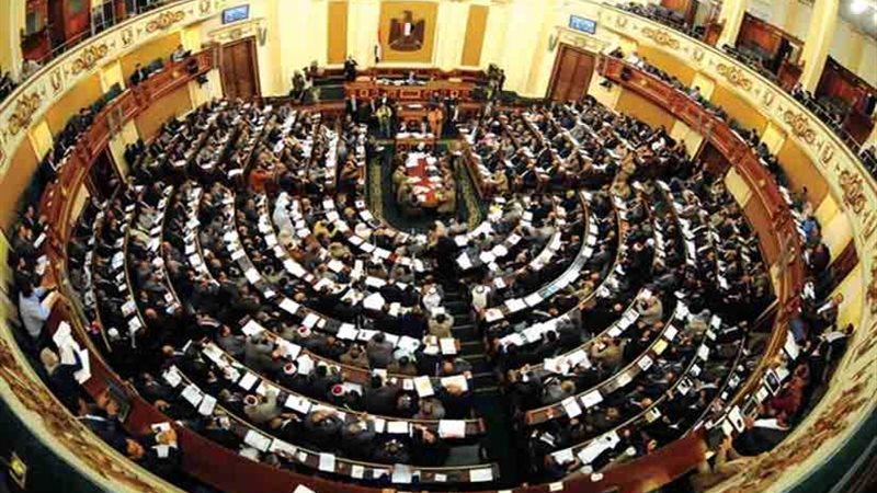 مجلس النواب يستأنف
