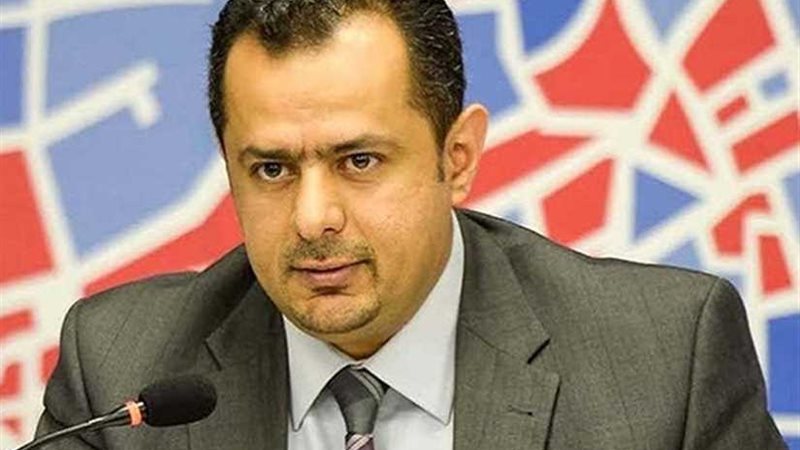 الوزراء اليمني: التشاؤم