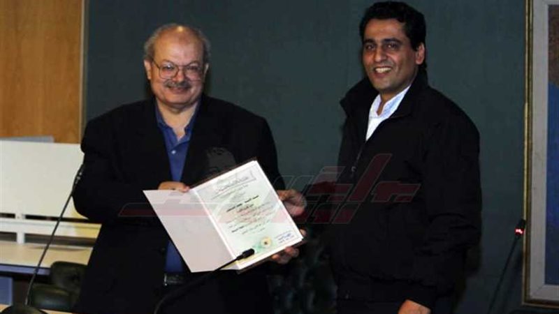 «تطوير المهنة والتدريب»