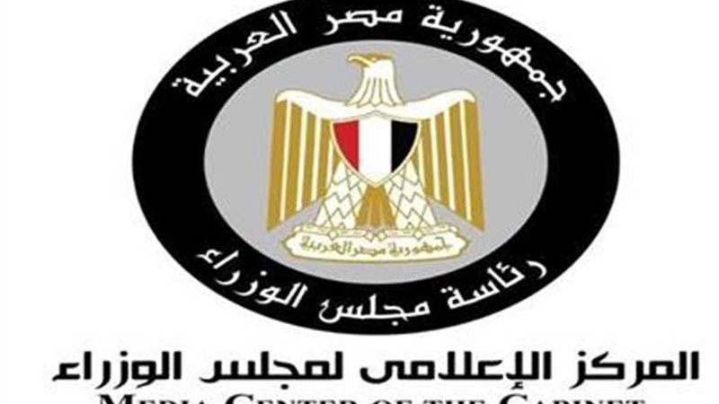 الوزراء: فحص ١٨,٥