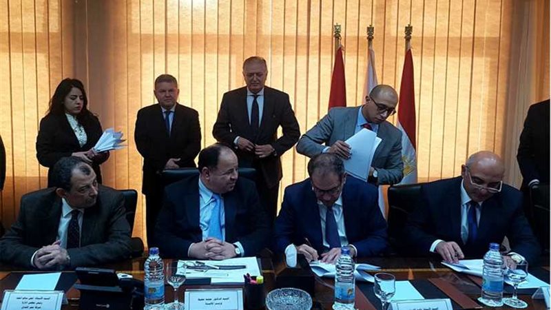 تسوية النزاع بين