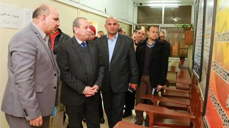 مركز التدريب على