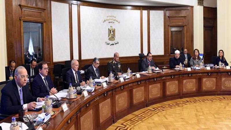 مجلس الوزراء يعقد