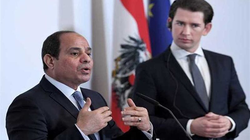 منتدى أفريقيا أوروبا