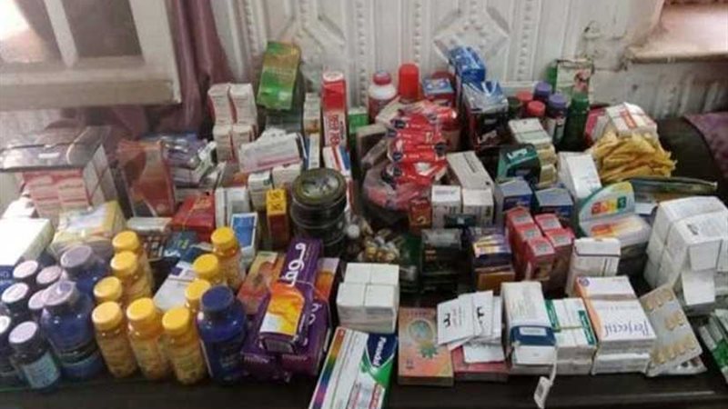 ضبط أدوية مهربة داخل