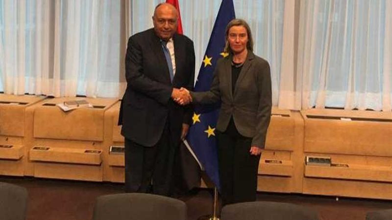 الاتحاد الأوروبي