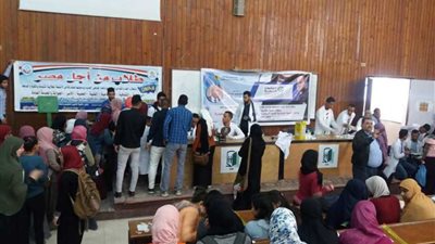 التحليل لـ 4000 طالب بجامعة المنيا بمبادرة 
