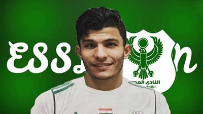 نادي النصر يشكو المصري لدى اتحاد الكرة