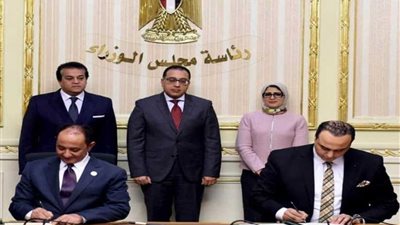 بروتوكول تعاون بين جامعة العريش ووزارة الصحة بخصوص المستشفى العام
