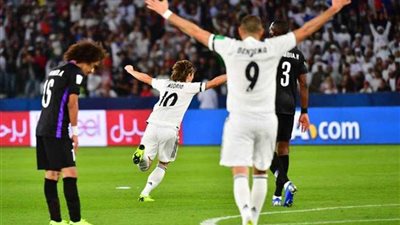 ريال مدريد يتقدم على العين الإماراتي 0/1 في الشوط الأول