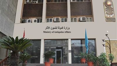 احتفالية بقصر المانسترلي لتوثيق مسار رحلة العائلة المقدسة