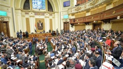 البرلمان يوافق على مشروع قانون بإنشاء 