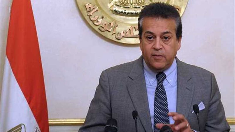 وزير التعليم العالي