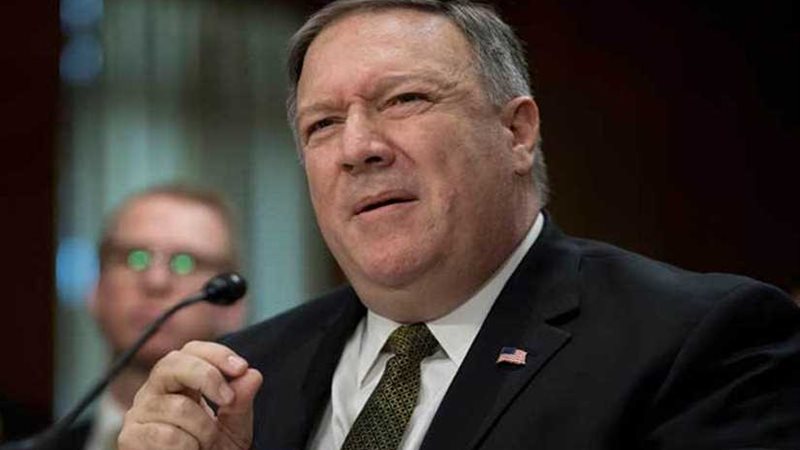 وزير الخارجية الأمريكي: