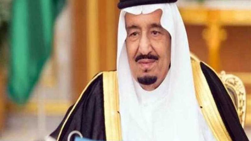 خادم الحرمين الشريفين