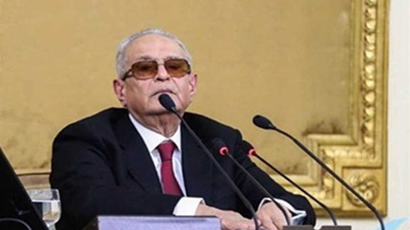 دستورية البرلمان