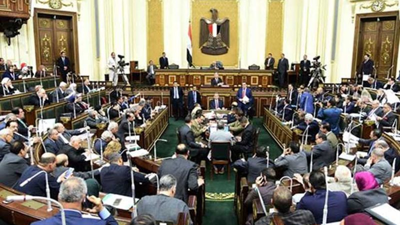 النواب يفوض مكتبه