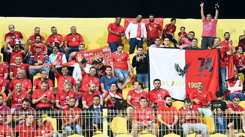 بجواز السفر ..مدرج