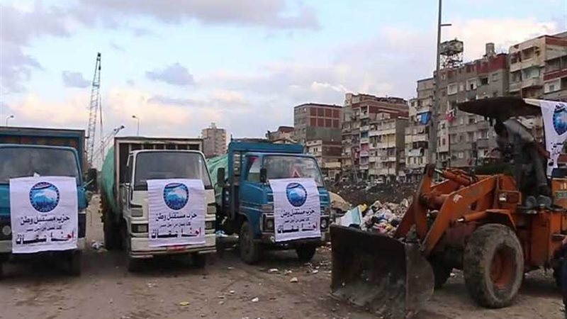 بالصور.. مستقبل وطن