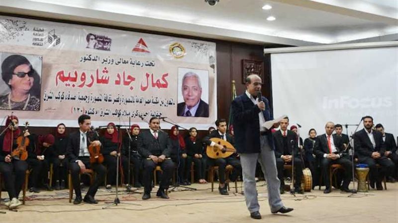 محافظة الدقهلية تحتفل