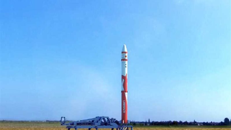 افتتاح أول مصنع صواريخ