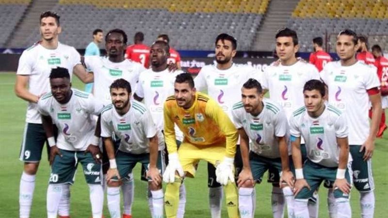 المصري يودع الكونفدرالية