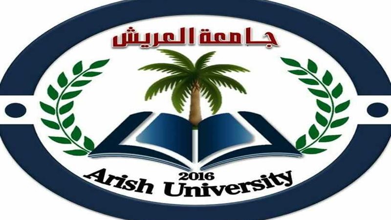 الإعداد لامتحانات