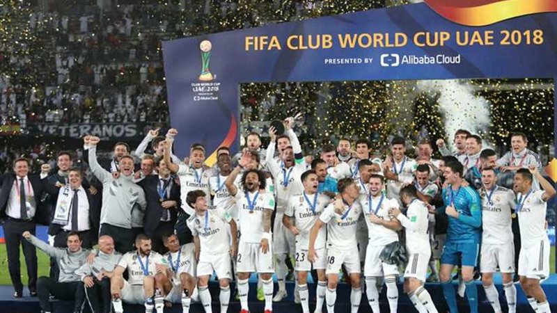 فوز ريال مدريد بكأس