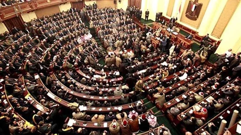 النواب يوافق على