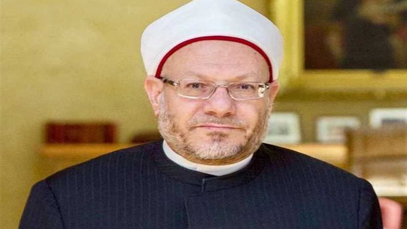 مفتي الجمهورية ينعى