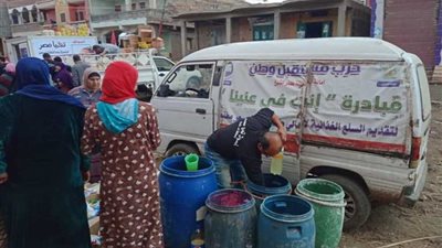 مستقبل وطن يفعل مبادرة 