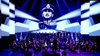 وزراء وشخصيات بارزة في حفل دار الأوبرا بمئوية بطل الحرب والسلام