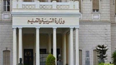 تعليم بني سويف: تحويل مدرسة خاصة إلى 