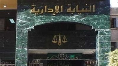 إحالة 5 متهمين بمستشفى أشمون للمحاكمة التأديبية بسبب إهمال طبي