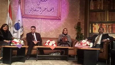 خبراء في ملتقى الهناجر الثقافي: بالإرادة والقيادة القوية استطعنا مواجهة التحديات