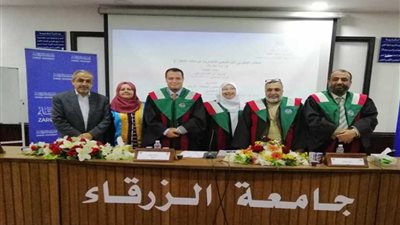 شلقامي في زيارة إلى جامعة زرقاء الأردنية للإشراف على عدد من الرسائل العلمية.. صور