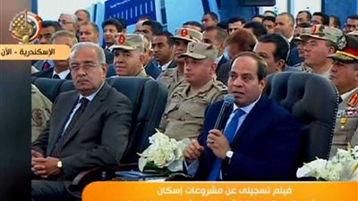 شاهد.. فيلم تسجيلي حول مشروع تطوير منطقة غيط العنب 