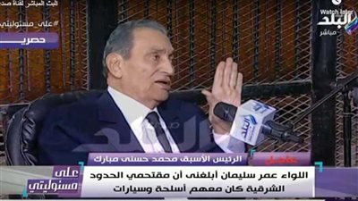 مبارك باقتحام الحدود: عبد الرحمن لم يحذرني بما حدث في تونس