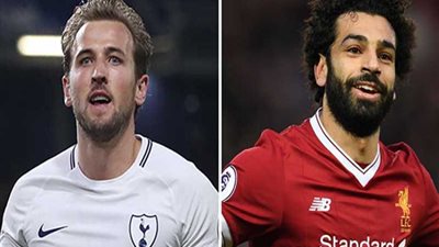 هاري كين يطارد 