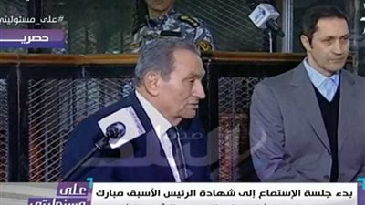 مبارك في اقتحام الحدود: سمعت بـ