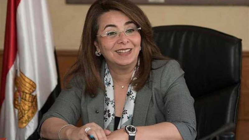 وزارة التضامن توقع