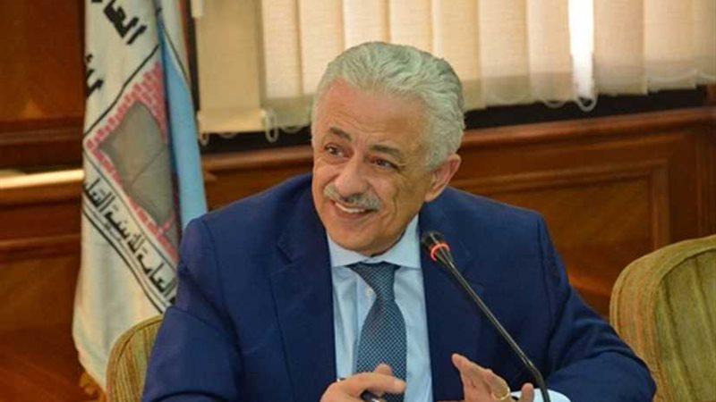 وزير التعليم : فصول