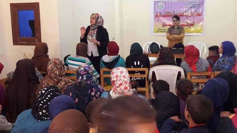 مركز إعلام جنوب أسيوط