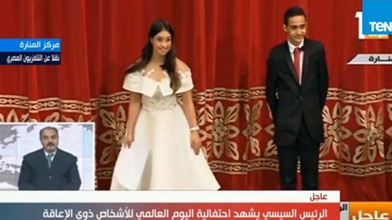 أبطال ذوي الإعاقة