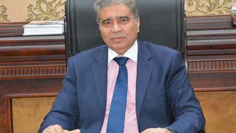 الاستعداد القصوى