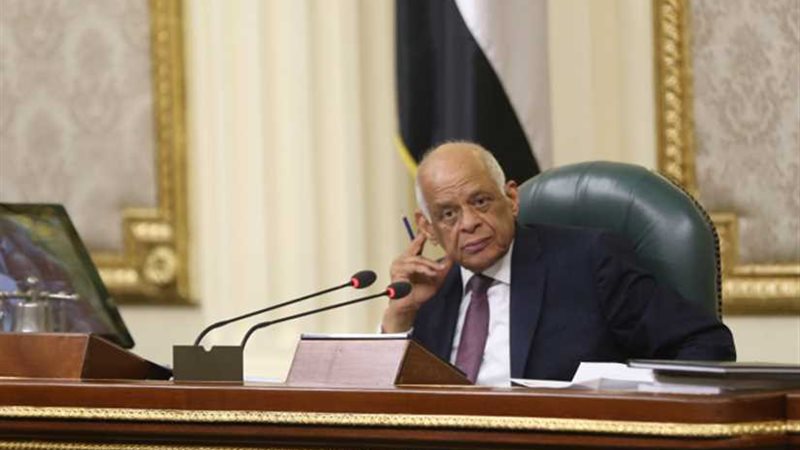 رئيس مجلس النواب