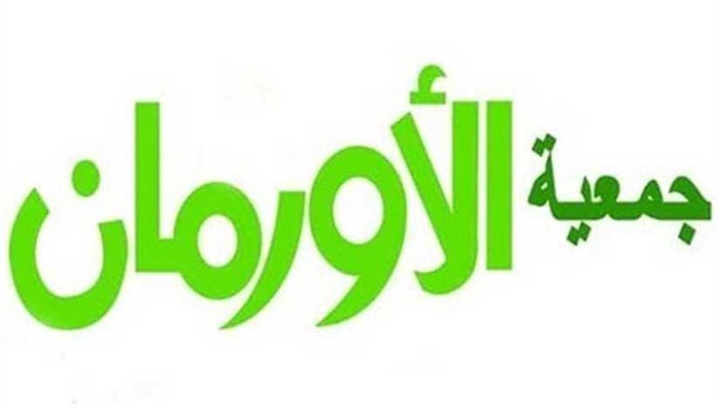 500 ألف جنيه مساعدات