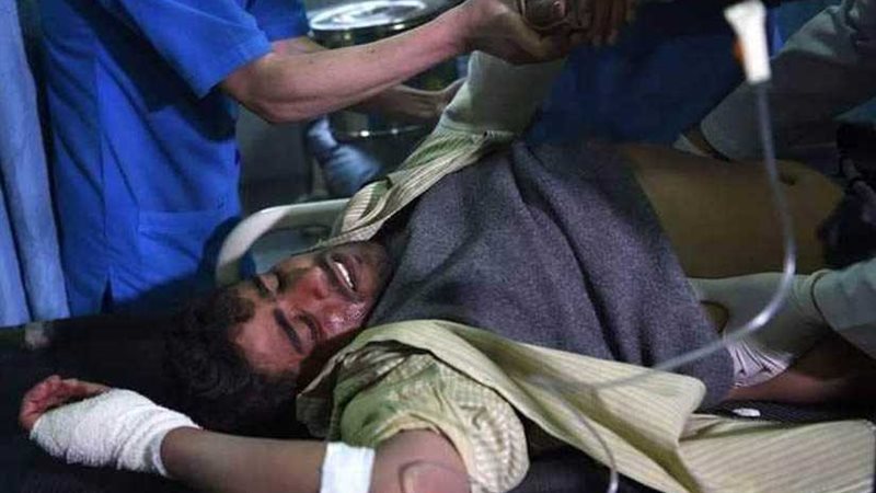 مقتل 43 شخصا في هجوم